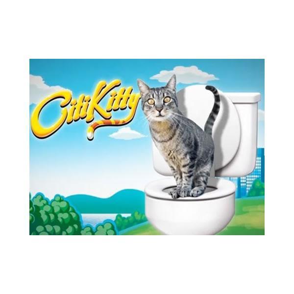 Kit Citi Kitty pentru educarea pisicilor la toaletă, 38.6 x 37.3 x 3 cm