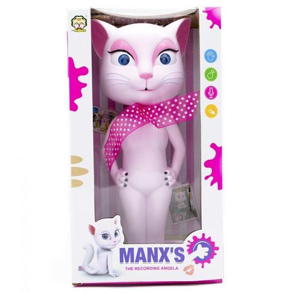 Pisicuța vorbitoare Talking Angela, interactivă, cu sunete și lumini, roz, 30 cm